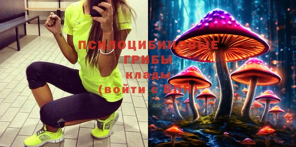 дистиллят марихуана Баксан