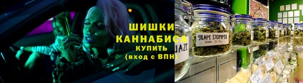 мет Балахна