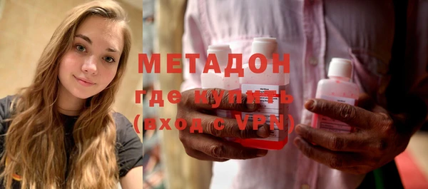 MESCALINE Балабаново