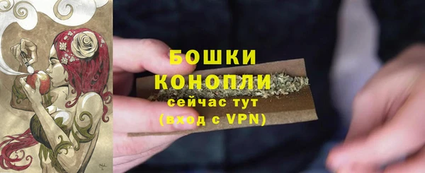 дистиллят марихуана Баксан