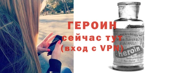 MESCALINE Балабаново