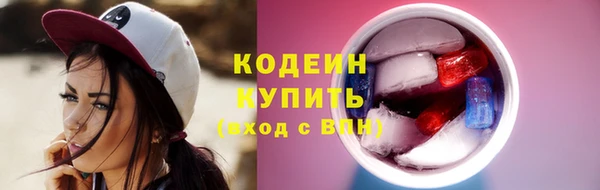 дистиллят марихуана Баксан