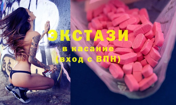 MESCALINE Балабаново