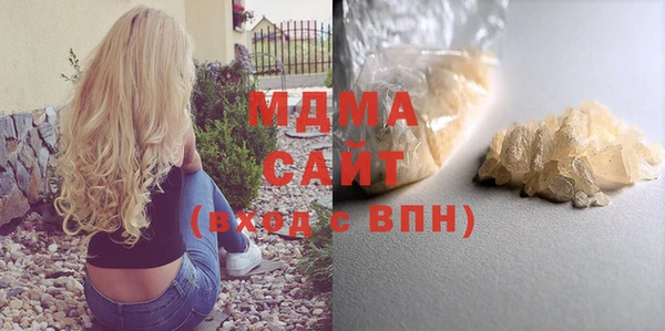 мет Балахна
