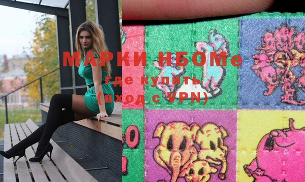 гашишное масло Краснотурьинск