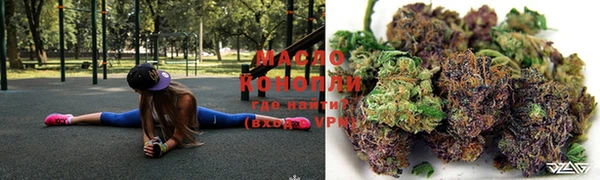 мет Балахна