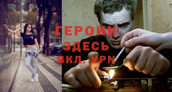 мет Балахна