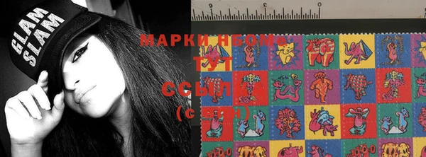 MESCALINE Балабаново