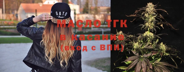 дистиллят марихуана Баксан