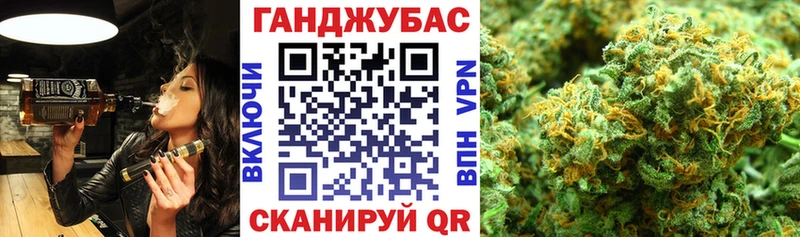 как найти наркотики Светлогорск Конопля Bruce Banner